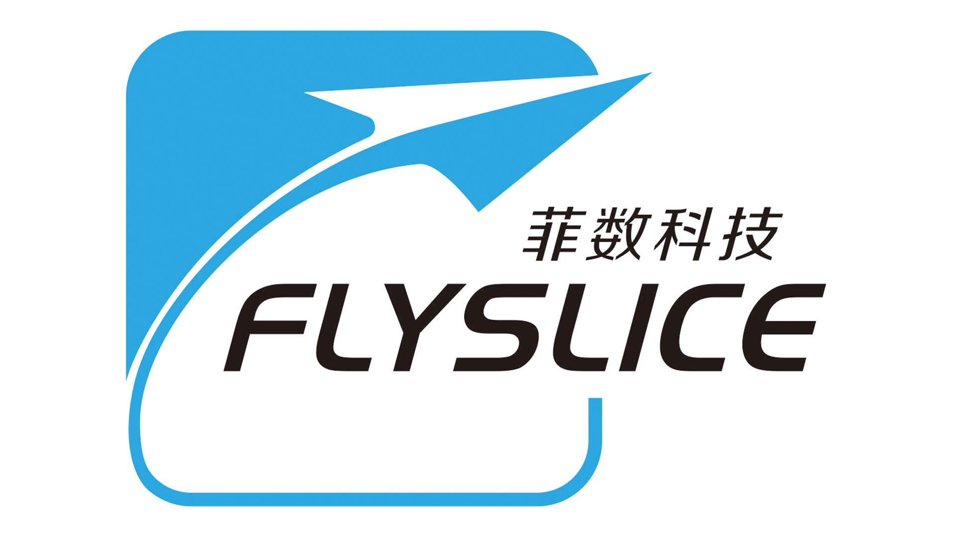 Logotipo de Flyslice
