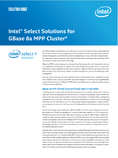 Soluciones Intel Select para clúster GBase 8a MPP